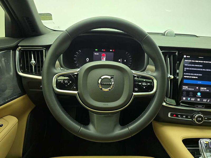 Volvo Ultimate, B6 AWD 마일드 하이브리드, 가솔린, 브라이트