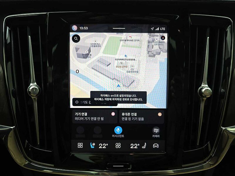 Volvo Ultimate, B6 AWD 마일드 하이브리드, 가솔린, 브라이트