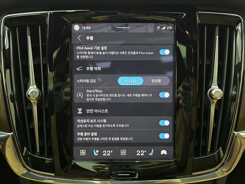 Volvo Ultimate, B6 AWD 마일드 하이브리드, 가솔린, 브라이트