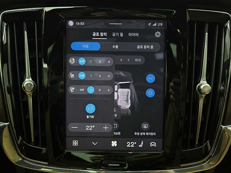 Volvo Ultimate, B6 AWD 마일드 하이브리드, 가솔린, 브라이트