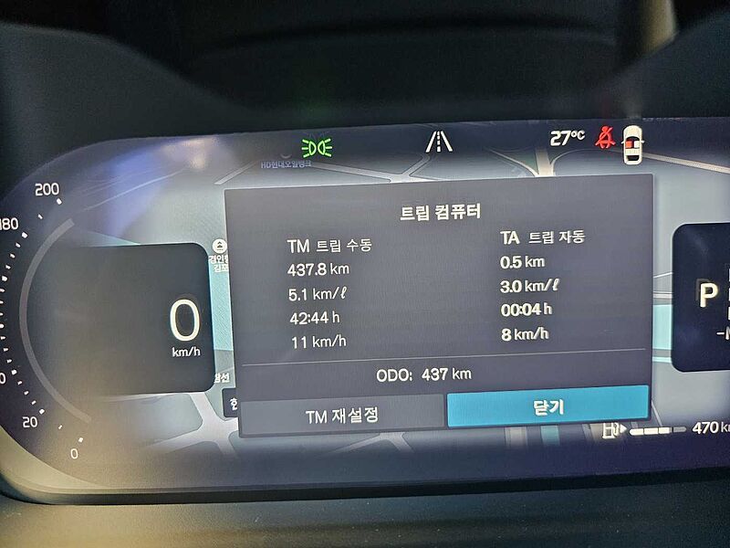 Volvo  Ultra, B4 AWD 마일드 하이브리드, 가솔린, 다크