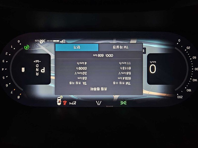 Volvo  Ultra, B5 AWD 마일드 하이브리드, 가솔린, 브라이트
