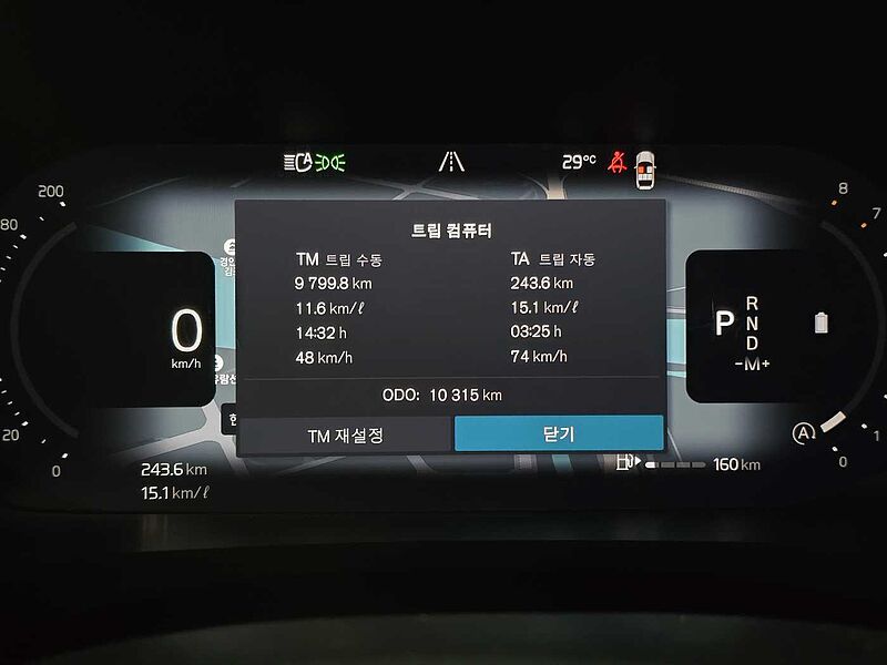 Volvo  Ultra, B5 AWD 마일드 하이브리드, 가솔린, 브라이트