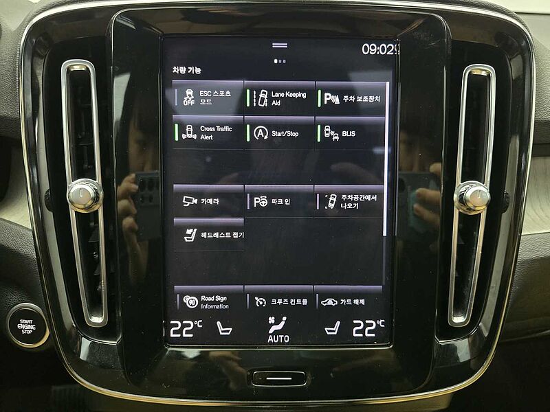 Volvo  Inscription, B4 AWD Momentum