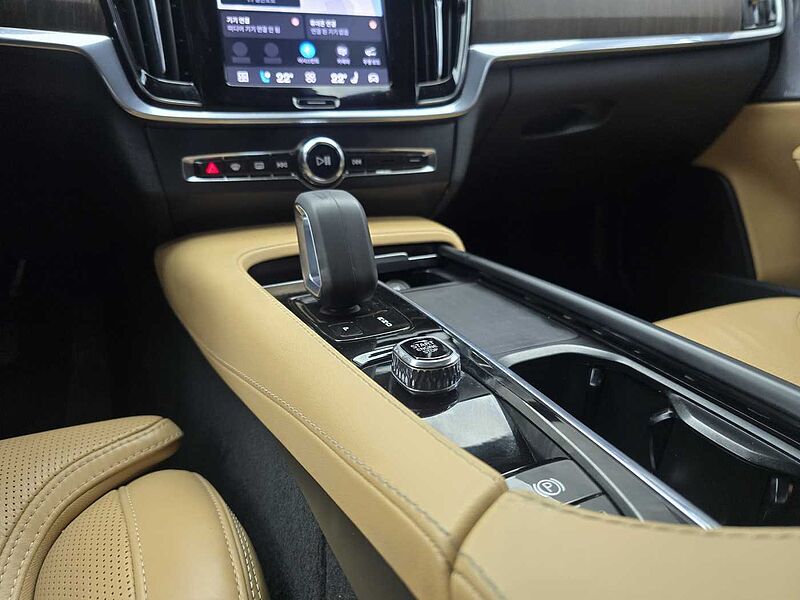 Volvo Pro, B5 AWD mild hybrid
