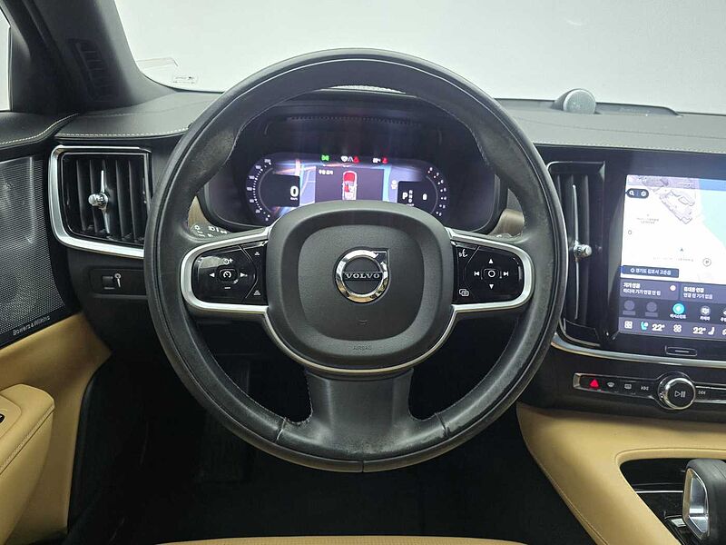 Volvo Pro, B5 AWD mild hybrid