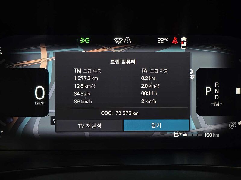 Volvo Pro, B5 AWD mild hybrid