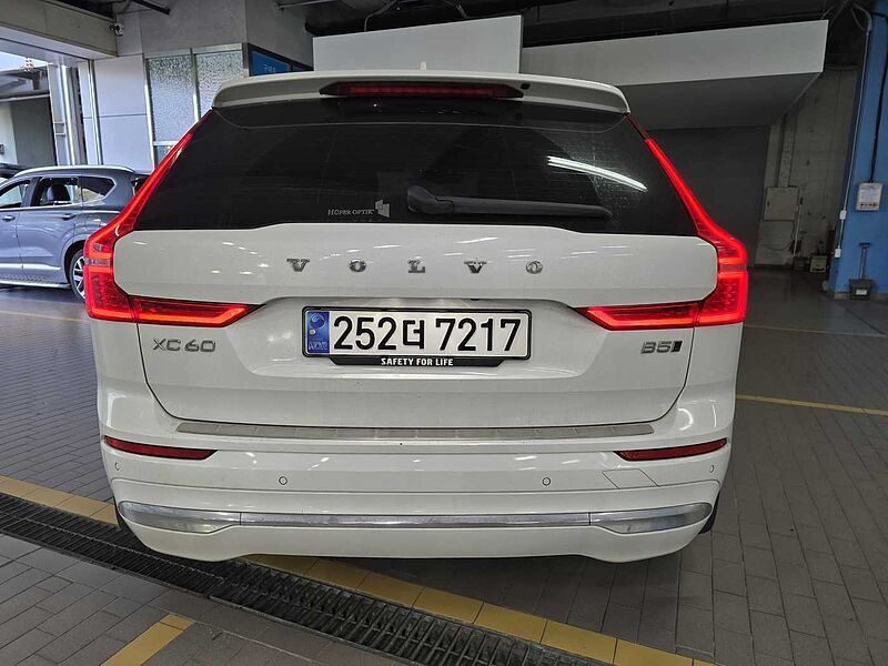 Volvo  Ultimate, B5 AWD 마일드 하이브리드, 가솔린, 브라이트