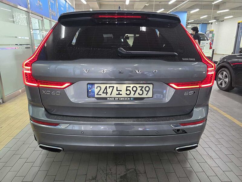 Volvo  Inscription, B5 AWD (250 hp) aut