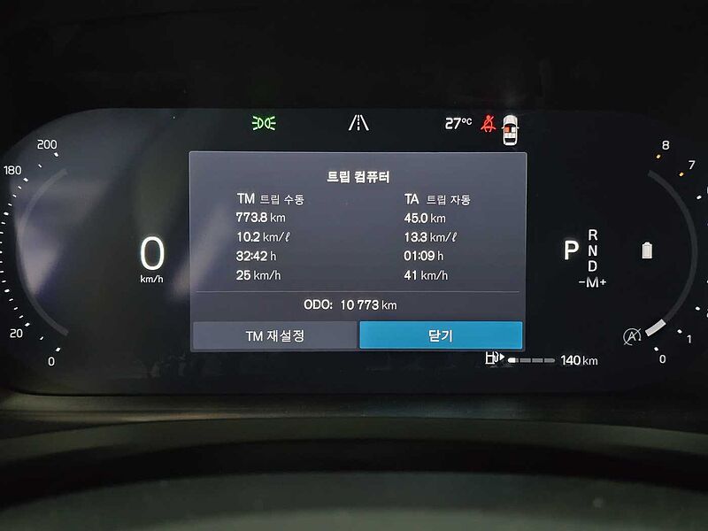 Volvo  Ultra, B5 AWD 마일드 하이브리드, 가솔린, 브라이트
