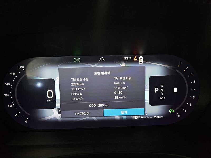 Volvo  Ultra, B5 AWD 마일드 하이브리드, 가솔린, 브라이트