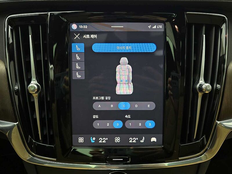 Volvo  Ultimate, B5 mild hybrid, 가솔린, Bright