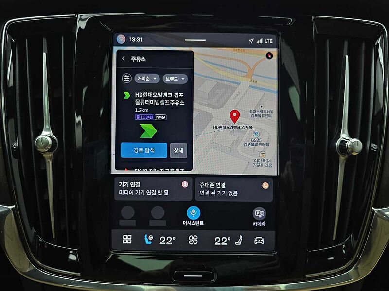 Volvo  Ultimate, B5 mild hybrid, 가솔린, Bright