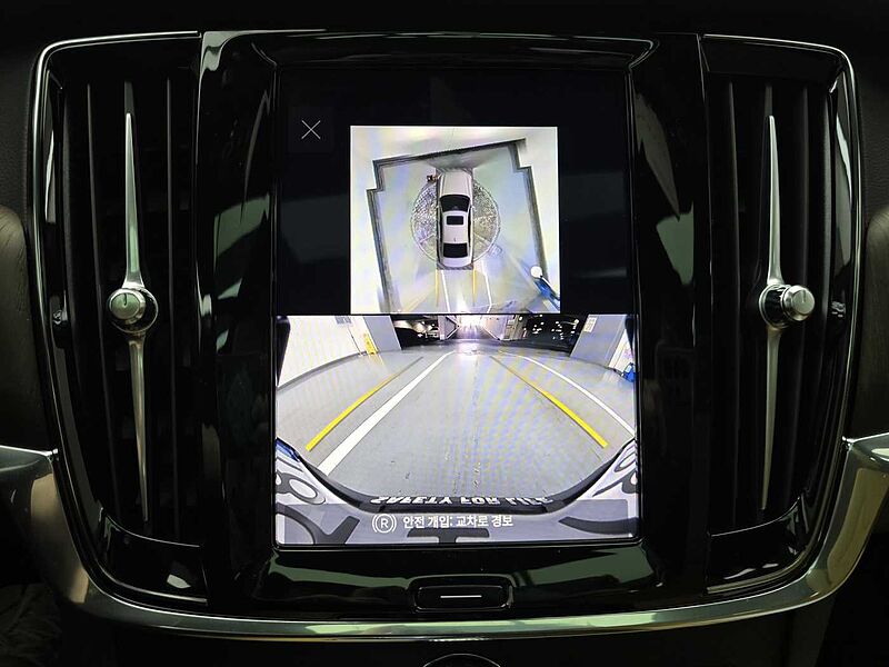 Volvo  Ultimate, B5 mild hybrid, 가솔린, Bright