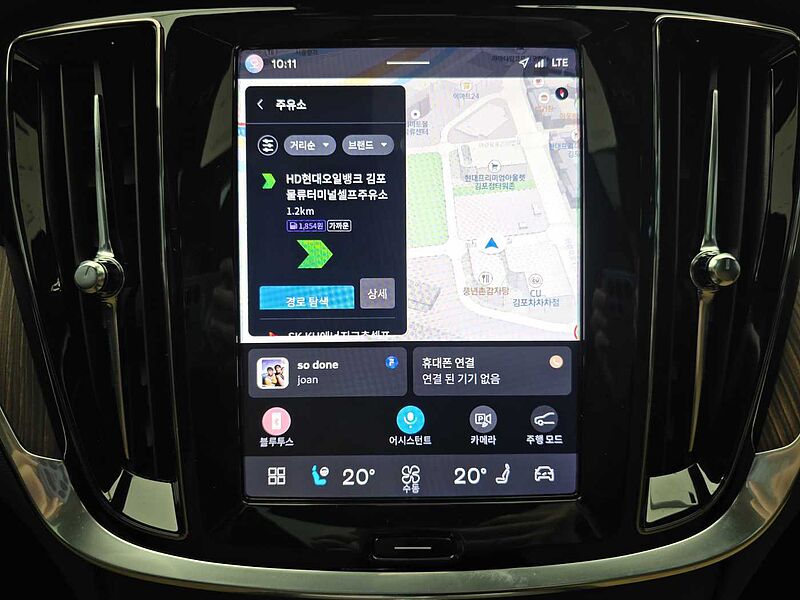 Volvo  Ultra, B5 AWD 마일드 하이브리드, 가솔린, 브라이트