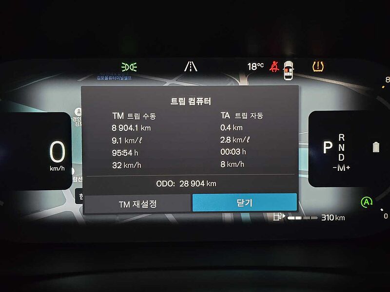 Volvo Ultimate, B6 AWD 마일드 하이브리드, 가솔린, 브라이트