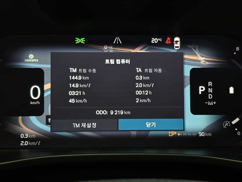 Volvo Ultra, B4 AWD 마일드 하이브리드, 가솔린, 브라이트